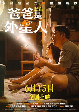 亚洲AV香蕉一区区二区三区犇